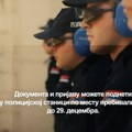 MUP Srbije raspisao konkurs za prijem polaznika Centra za osnovnu policijsku obuku