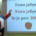 Roditelji, "đačka pomoć" vas čeka Evo kako da dođete do 20.000 dinara