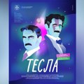 U susret predstavi „Tesla“ u „Radoviću“