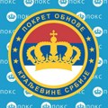 POKS podneo krivičnu prijavu protiv načelnika čačanske policije