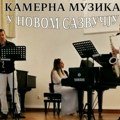 Камерна музика у новом сазвучју у Културном центру Чачак