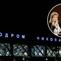 Naš legendarni pevač 58 godina u braku sa koleginicom: Godinama živeli u Kanadi, sada se vratili u Beograd