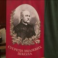 U Sremskoj Kamenici obeleženi 55. "Susreti Zmajevih škola"