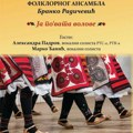 Sutra na Žitnom trgu: Koncert folklornog ansambla „Branko Radičević“