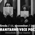 Humanitarno veće poezije u Omladinskom centru za Lanu Kostov – petnaestogodišnju devojčicu koja je doživela tešku…