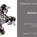 Arabeska jedne majke u Salonu 77: izložba fotografija i kolaža Jelene Kovačević Vorgučin