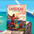 “Sandokan”, novo izdanje Pčelice