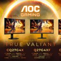 AOC GAMING G4 serija širi se sa svojim elegantnim ivicama i novim specifikacijama