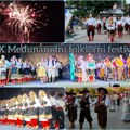 Vatrometom i zajedničkim kolom učesnika i publike završen 20. Međunarodni festival folklora u Pirotu
