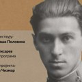 Трибина „Дневник о Црњанском“ у Новом Саду: Културни центар Војводине „Милош Црњански“