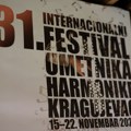 Ding Hang iz Kine na 31. Internacionalnom festivalu umetnika harmonike