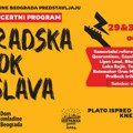 Beogradska rok proslava: Besplatni koncerti Samostalnih referenata, Šajzerbiterlemona, Cassidy’s Brewery…