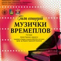 Gala koncert „Muzički vremeplov“