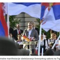 Zavet pod trobojkom: Ne damo ni Kosovo ni Srpsku