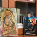 Počela humanitarna akcija "Jedna knjiga, jedan obrok"