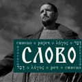 “Reč” otvara ciklus “Hrišćanski kinematograf”