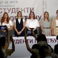 Studenti u blokadi: Prisluškivani smo špijunskim softverom