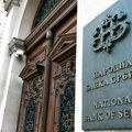 Narodna banka Srbije objavila važnu informaciju: Ovo je novi kurs evra
