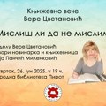Književno veče Vere Cvetanović u Narodnoj biblioteci Pirot