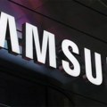 Šta se očekuje od Samsung Galaxy Unpacked događaja?