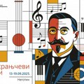 Počeli 59. "Mokranjčevi dani": Negotin postao umetnička i muzička prestonica Srbije