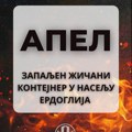 JKP Šumadija: Nesavesnim ponašanjem zapaljen žičani kontejner u naselju Erdoglija