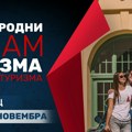 У Крагујевцу почиње 16. Међународни сајам туризма и сеоског туризма