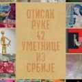 Трајни отисак женске руке