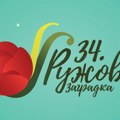 Uspešna promocija festivala "Ružin vrt 2024", konkurs za kompozitore i tekstopisce do 20. decembra