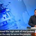 (ВИДЕО) Како је иранска државна телевизија објавила вест о смрти Раисија
