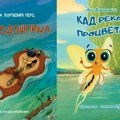 Promocija publikacija za decu Gradske narodne biblioteka „Žarko Zrenjanin”