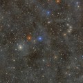 Opservatorija Rubin: Počelo desetogodišnje istraživanje Univerzuma koje će promeniti astronomiju