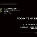 Фестивал у Крагујевцу: Осми ШИФФ – “Водим те на филм”