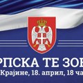 "Srpska te zove": Večeras se održava narodni miting, a na njemu će se obratiti predstavnici vlasti i zvaničnici iz Srbije