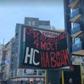 Spisak SNS afera koje su studenti istakli na bilbordima u Novom Sadu