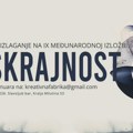 Konkurs za izlaganje na IX Međunarodnoj izložbi „BESkrajnost“otvoren do 23. januara