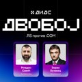 DIDS 2026: .RS ili .COM - koji domen zaista gradi jači digitalni identitet?
