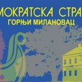 DS uskoro o odgovornosti članova OO DS Gornjeg Milanovca