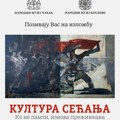 Izložba kultura sećanja u Narodnom muzeju Čačak