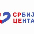СРЦЕ: Нису усвојене две тачке дневног реда које су предложили