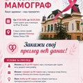 Mobilni mamograf u Kikindi-šansa za rano otkrivanje bolesti