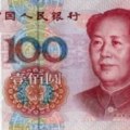 Srbija i Kina potpisale memorandum o plaćanju u juanima