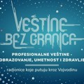 Veštine bez granica : Dramske radionice za decu u Temerinu