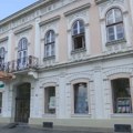 Evropska nagrada Biblioteci grada Beograda