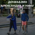Doček za Aleksandra Jovanova koji na štakama humanitarno pešači kroz Srbiju