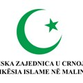 IZ CG podržala napore muslihuna za vraćanje jedinstva IZ u Srbiji