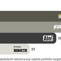 Prva nedelja izbornog monitoringa: Mediji najčešći pokretači političkog targetiranja, studentska lista najčešća meta
