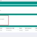 Gradska uprava potpisala ugovor o oglašavanju sa izdavačem “Informera”