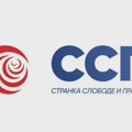 ССП пита да ли се у случају видиковца на Каблару поштују све законске процедуре