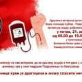 Veterani organizuju akciju dobrovoljnog davanja krvi 21. avgusta u Kragujevcu